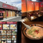 Thumbnail of post image 167